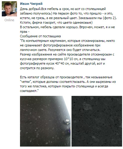 Где можно заказать торт в екатеринбурге ребенку